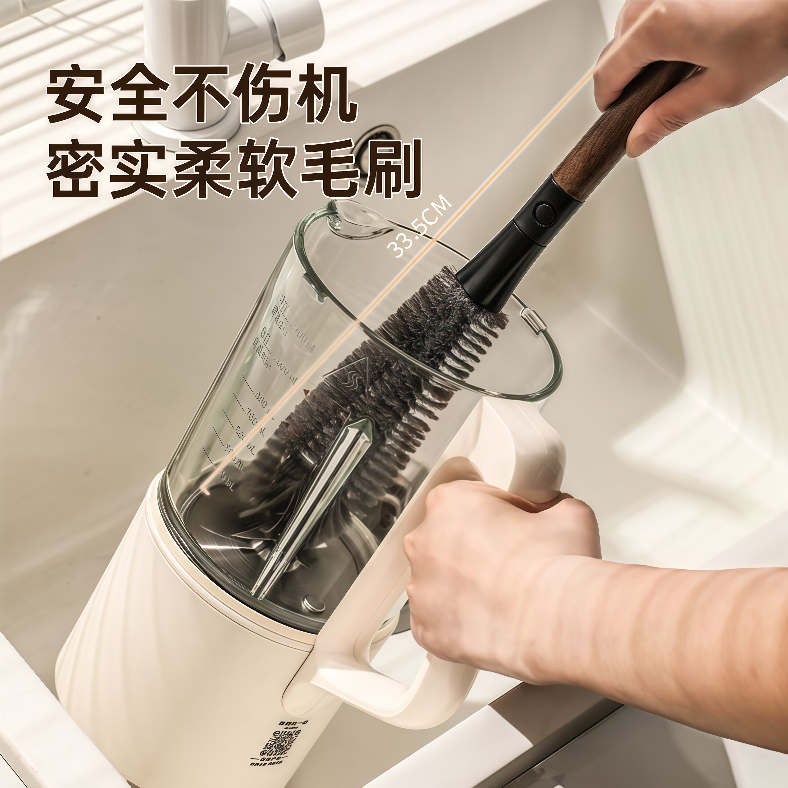 二合一多功能长柄杯刷吸管刷