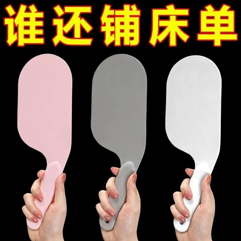 【2024新升级】床垫整理抬高器省力换床单缝隙抬塞神器一秒便捷