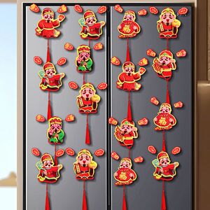 财神爷冰箱贴磁吸立体挂件新年喜庆创意烫金客厅装饰盆栽挂饰装扮