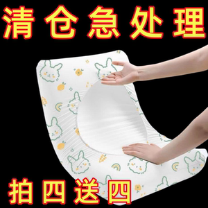 便携枕头套旅行一次性隔脏枕巾套酒店床上宿舍卧铺专用床单被套