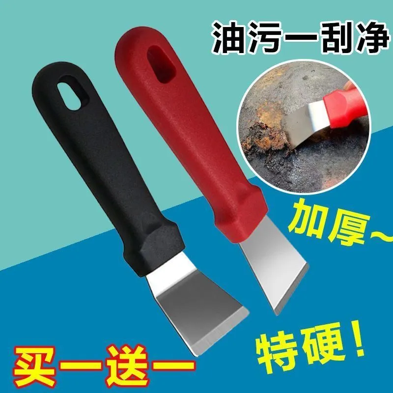 不锈钢铲刀套装厨房工具