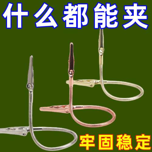 简约双头桌面便签夹立式