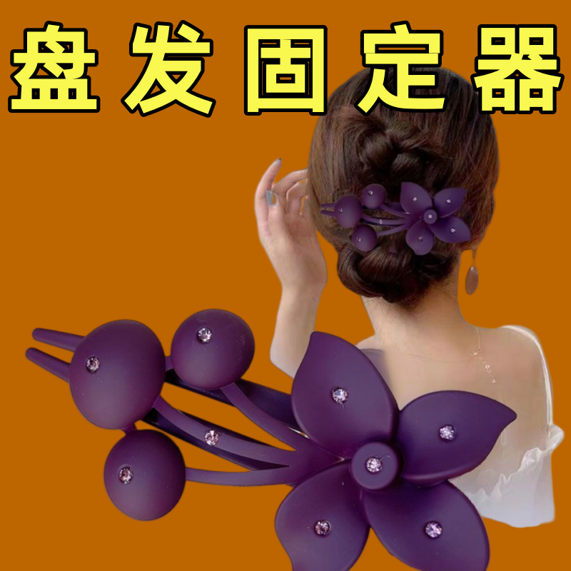 各种头发夹子水钻花朵抓夹女水钻鲨鱼夹磨砂夹子后脑勺盘发固定器