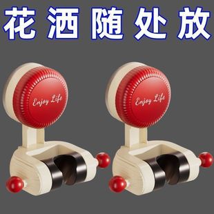 新款吸盘花洒支架家用花洒架固定神器免打孔喷头花洒支架