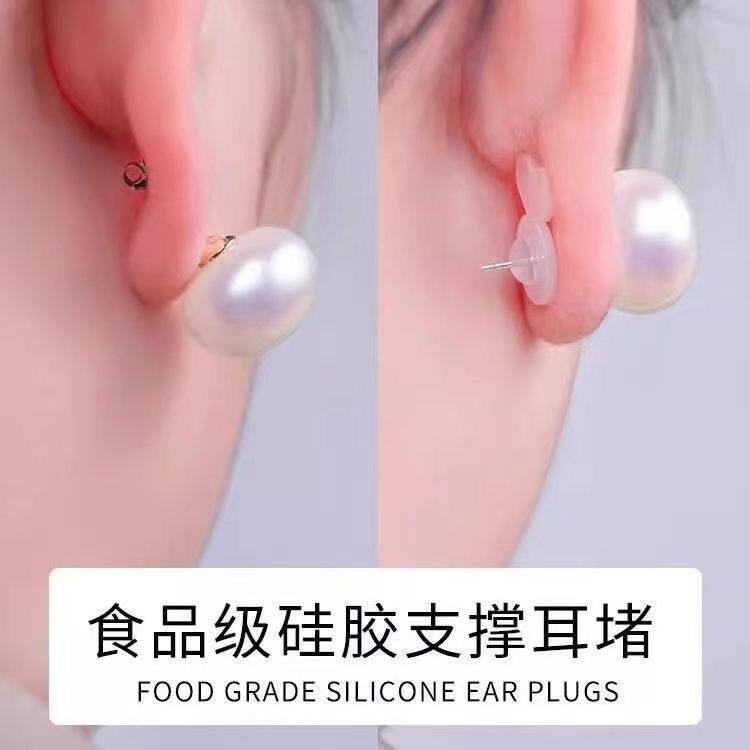 硅胶汉堡支撑耳堵辅助器防外翻