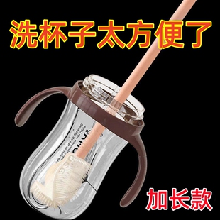 新品水杯清洗神器硅胶杯刷奶瓶长柄刷子收纳架子免打孔水槽置物架
