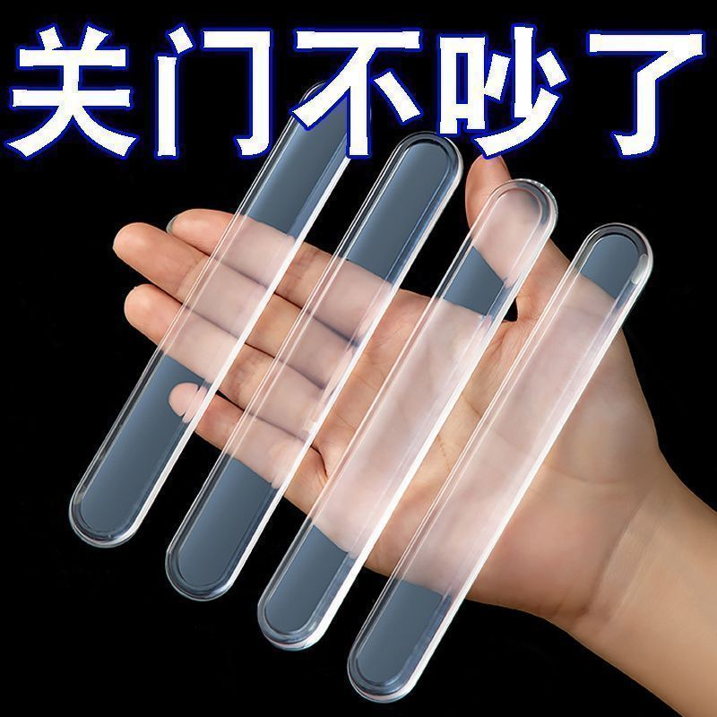 免打孔無痕硅膠防撞門貼門