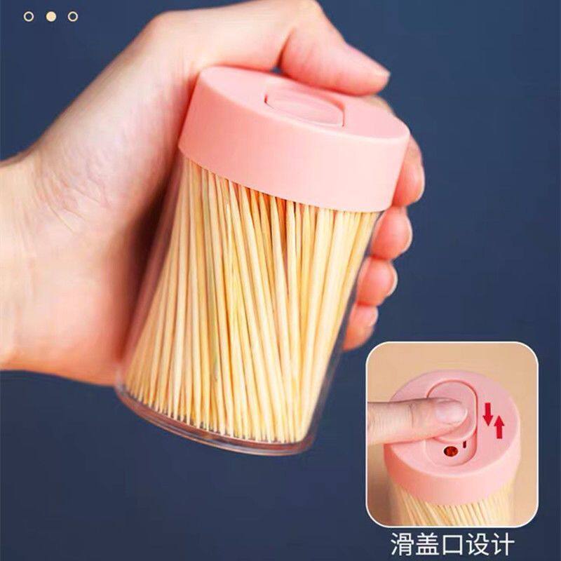 创意牙签筒家用酒店餐厅批发