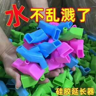 硅胶水龙头延长加长延伸水嘴防溅溅水通用软管儿童接头洗手洗脸池