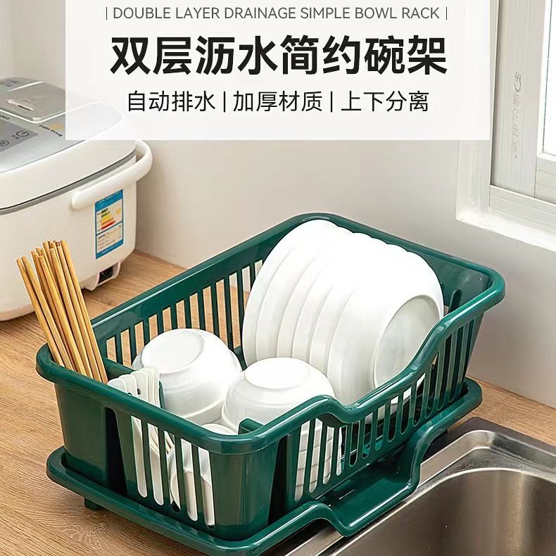 厨房水槽沥水碗架多功能双层