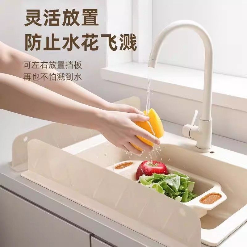 水槽挡水板厨房水池洗碗池洗手盆防溅水挡板隔板硅胶挡水条防雨,厨房/烹饪用具,厨房挡水板/挡水条,淘宝优惠券,粉丝福利购,淘宝优惠卷