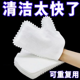 抹布手套一次性静电除尘无纺布吸附毛发家务大扫除擦窗户清洁神器