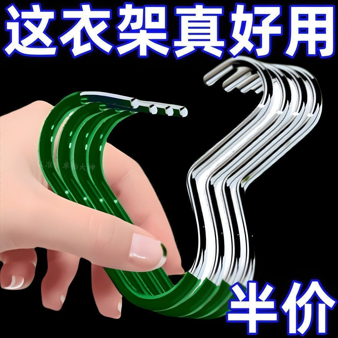 帽子收納神器多功能掛帽子掛鉤