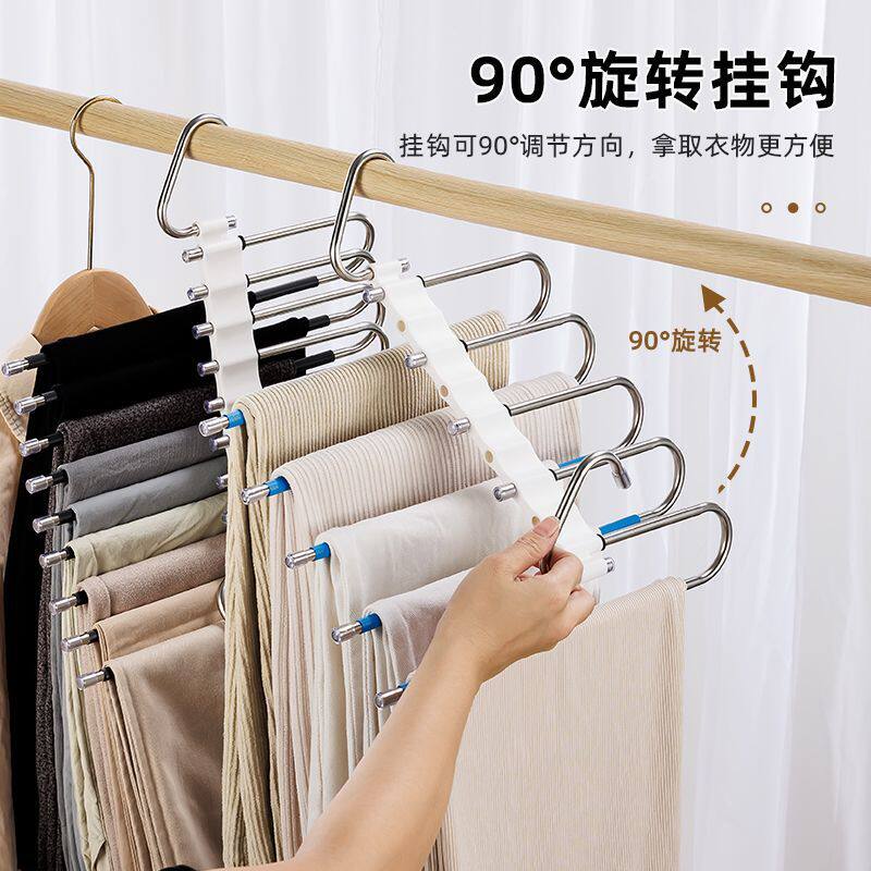 不锈钢加厚加粗折叠防滑裤架