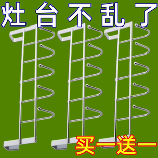 厨房橱柜门专用五连挂架内挂钩厨柜用架置物吊柜下挂毛巾挂挂衣钩
