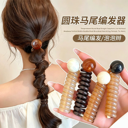 复古简约泡泡辫头绳电话线发圈