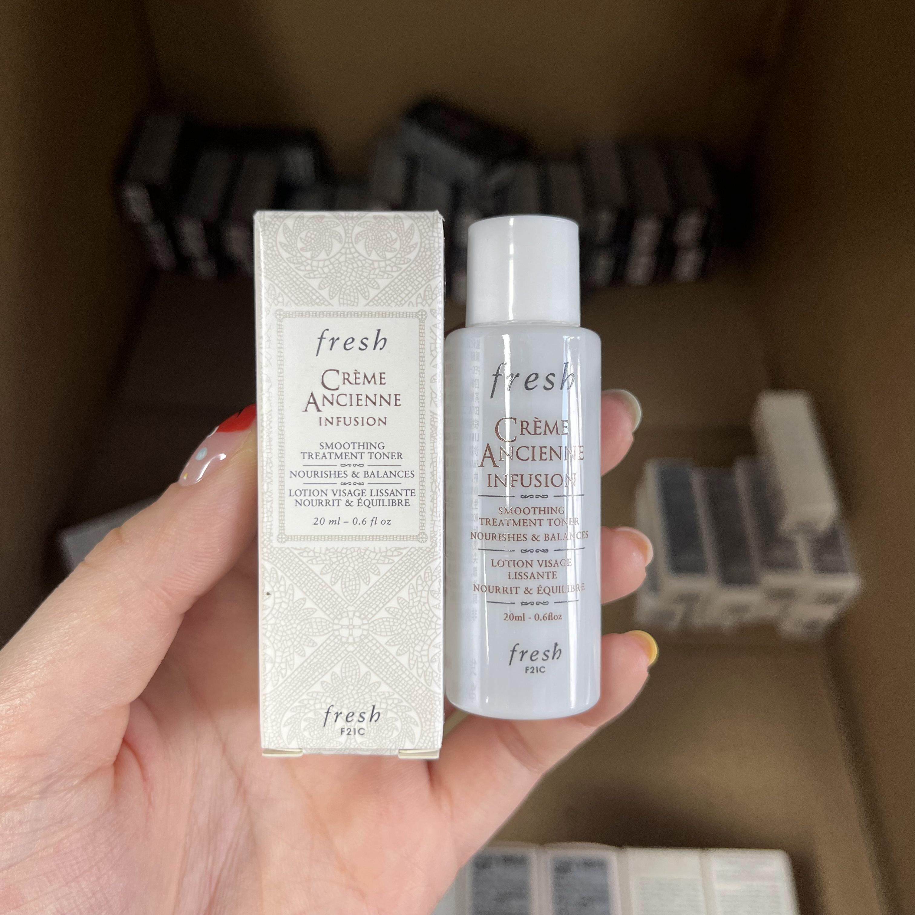 国内专柜 Fresh馥蕾诗古源修护滋养精萃液20ml小样 修女精华水