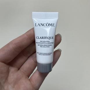 国内专柜 兰蔻净澈焕肤亮白精华液5ml小样 极光焕白精华提亮保湿