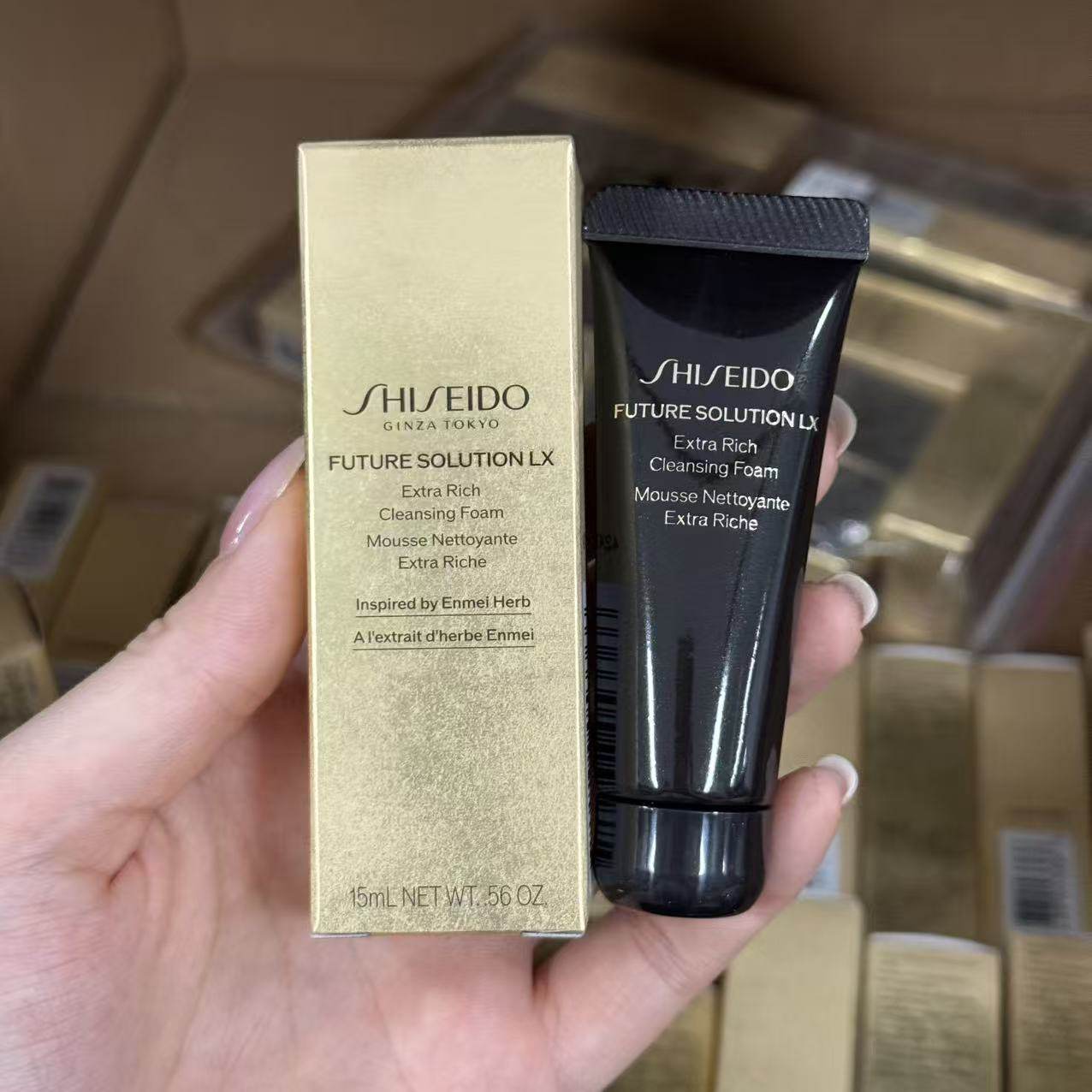 国内专柜 新版资生堂时光琉璃丰润洁颜乳15ml小样 控油净肤洗面奶