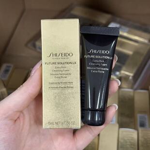 国内专柜 新版资生堂时光琉璃丰润洁颜乳15ml小样 控油净肤洗面奶