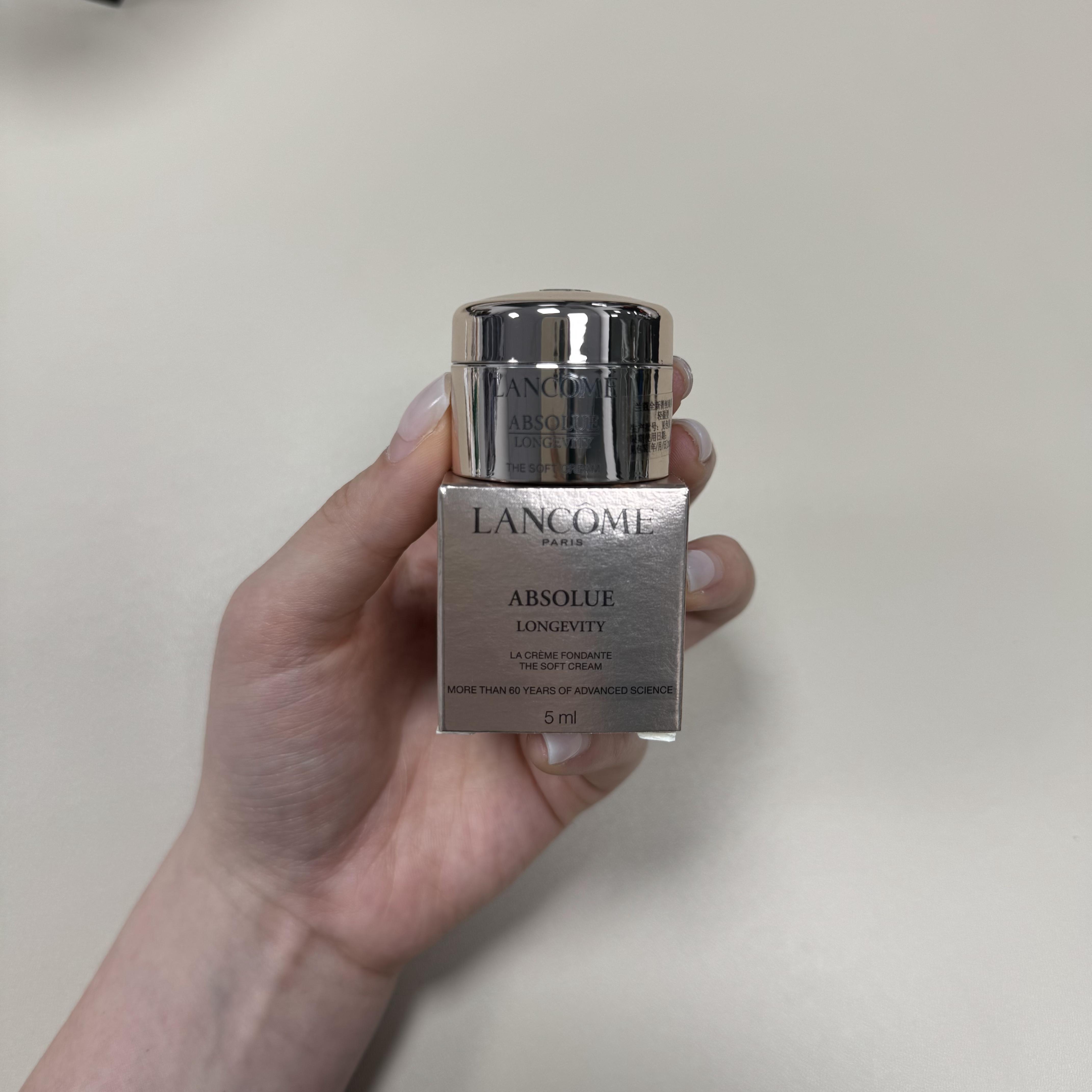 法国Lancome/兰蔻紧致保湿