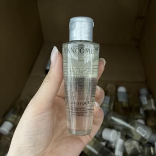 国内专柜 兰蔻第二代极光水 净澈焕肤双重精华水50ml小样 保湿