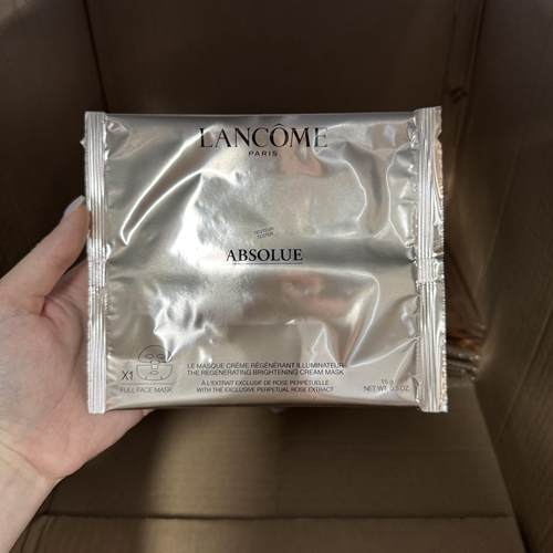 日本Lancome/兰蔻保湿提亮
