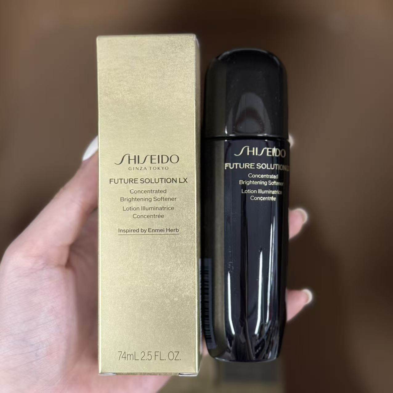 Shiseido/资生堂保湿柔肤液