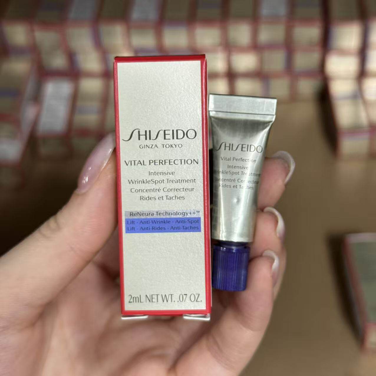 国内专柜 新款资生堂悦薇新智感塑颜抗皱霜2ml小样 纯A小针管眼霜