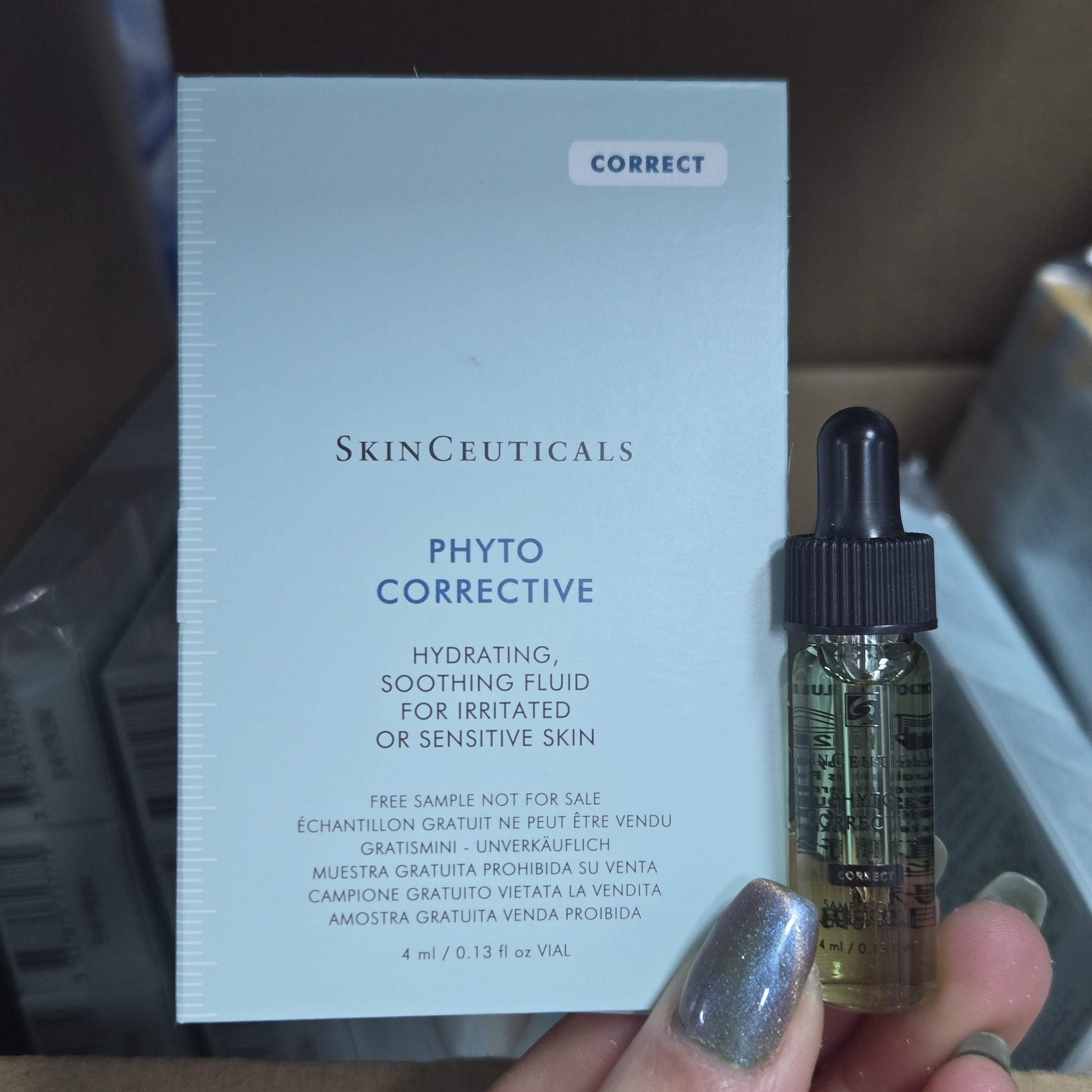 国内专柜 修丽可植萃舒缓修复精华露4ml小样 舒缓修护色修精华