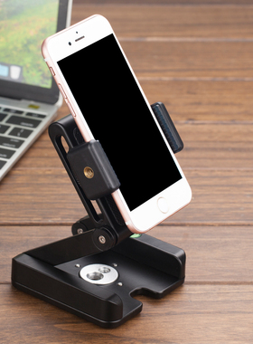 科加金属手机支架Z型折叠铝合金桌面直播支撑架视频三脚架云台俯拍翻拍学习主播录像教程网课追剧懒人支架