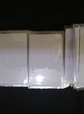 ICCUID白卡门禁卡考勤卡电梯加密卡M1S50卡可反复复制擦写