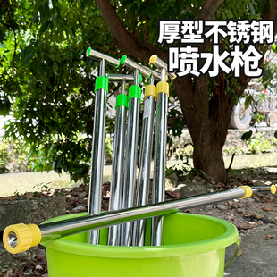 农用喷雾器果树打药喷枪往复式清洗工具消毒养殖场园艺浇花水枪