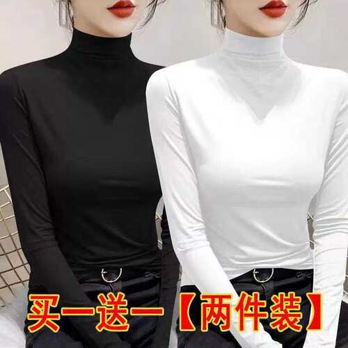 超值薄款百搭长袖跃伴