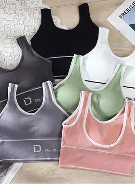 内衣女无钢圈美背文胸小胸聚拢运动吊带背心胸罩少女学生抹胸裹胸