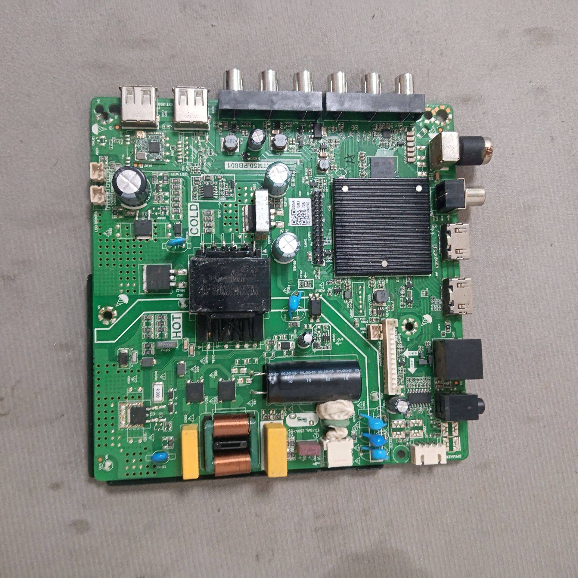 50寸网络主板TP.ATM50.PB801背光35V-94V/600MA(45W)V500HK1-LS5