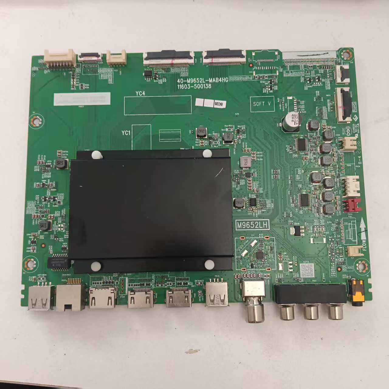 原装雷鸟75S545C Pro主板40-M9652L-MAB4HG屏LVU750NDJL