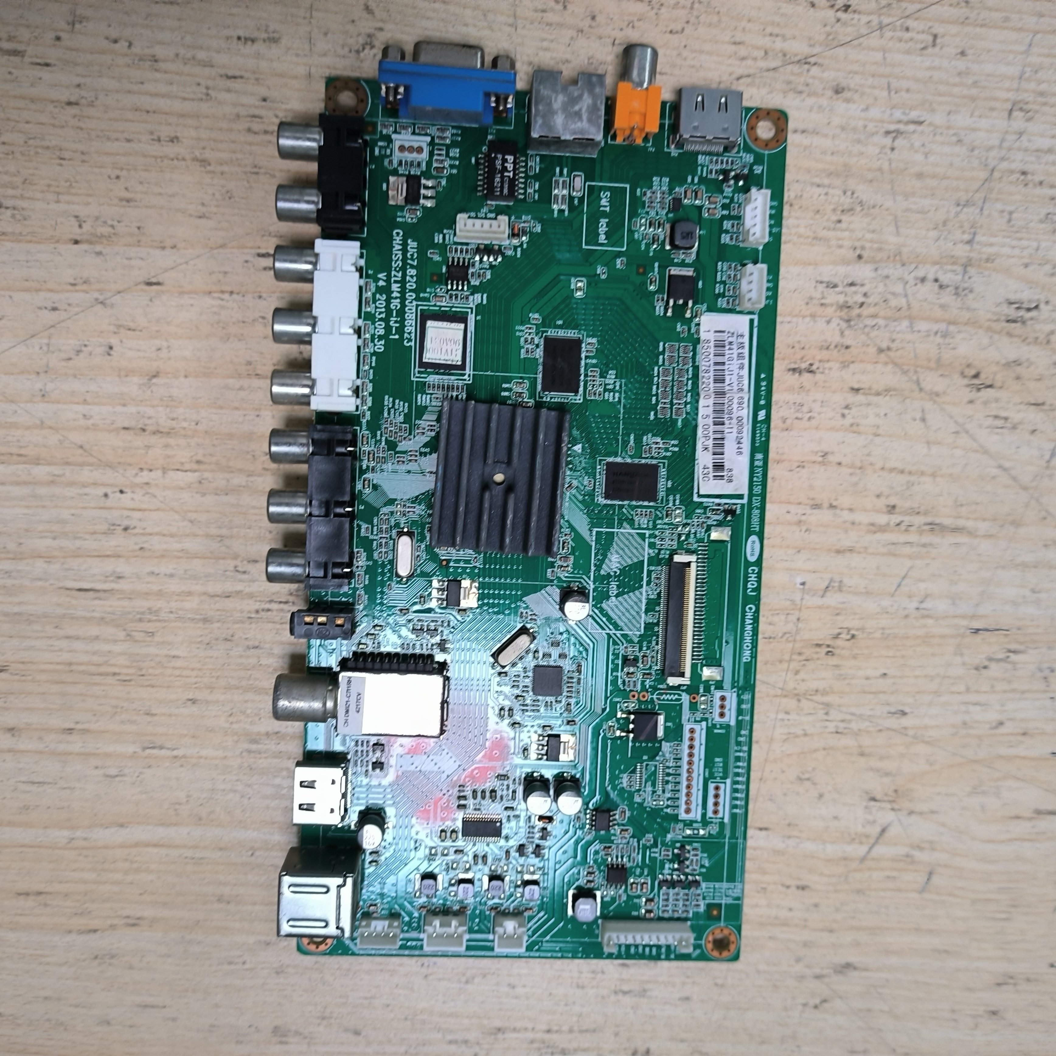 长虹LED42C2000i 主板JUC7.820.00086623配屏M420F13-E2-L