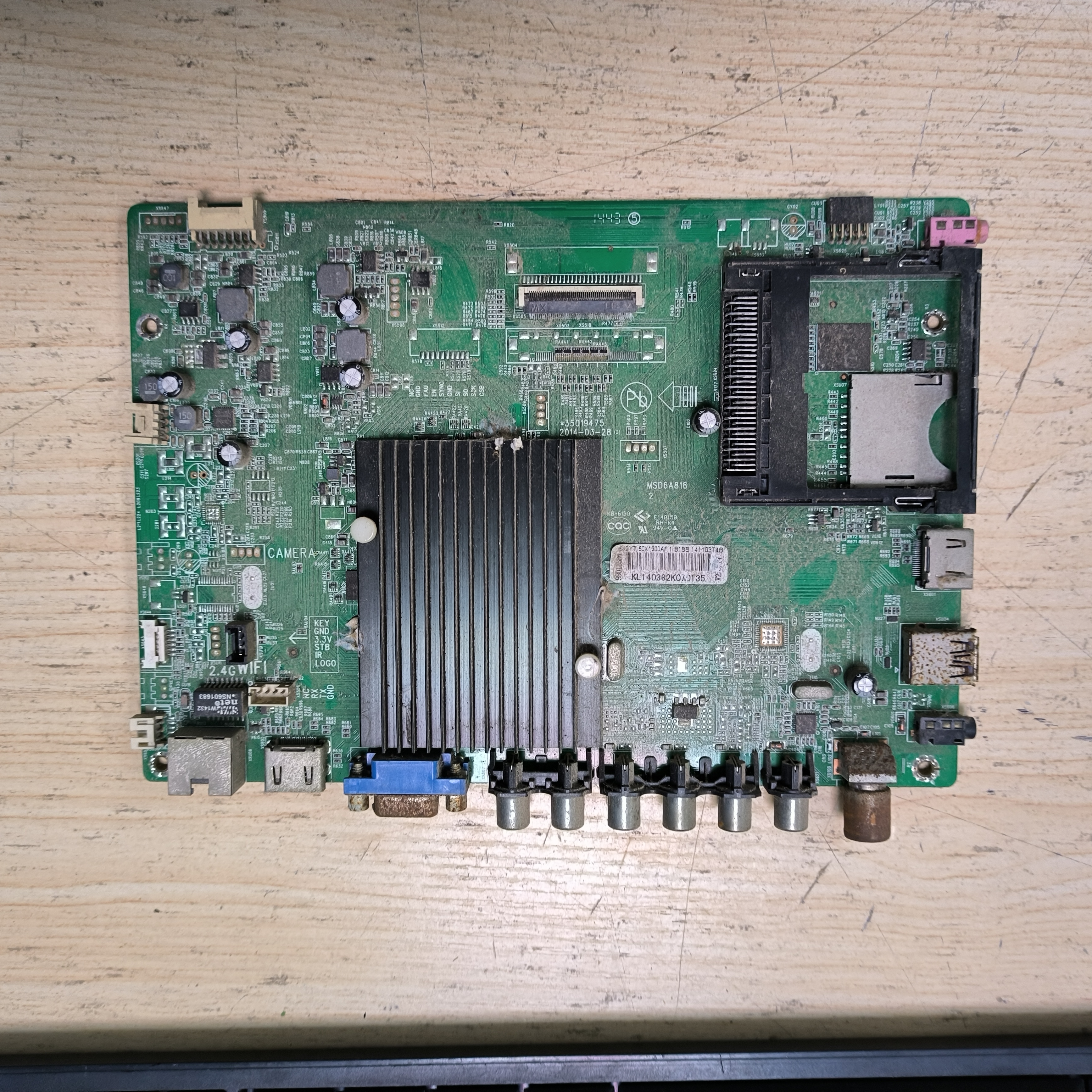 原装 康佳 LED50X1200AF 主板 35019475 屏 542YT 72000542YT