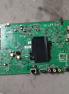创维 55V8S 主板5800-A8H520-0P00屏RDL550WYM   LD0-701