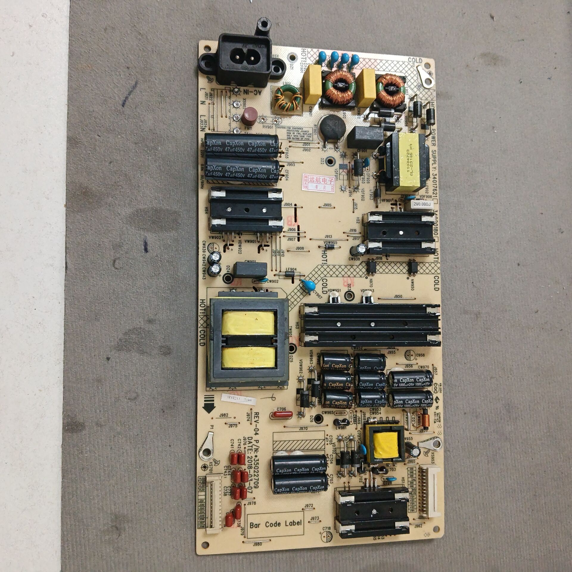 康佳 LED43R1 LED43M2S LED49R1电源板34017621 35022709