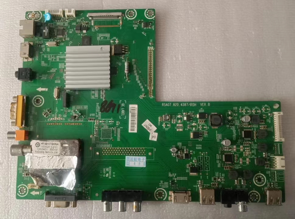 测好 原装海信LED42K11P主板RSAG7.820.4387配屏BE420FF-B51 实图