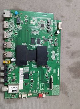 TCL B55A758U主板40-RT9507-MAD4HG配屏LVU550CSOT E2