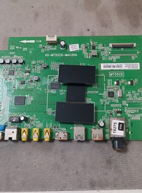 TCL L50F3700A主板40-MT55CD-MAC2HG配屏V500HJ1-ME1