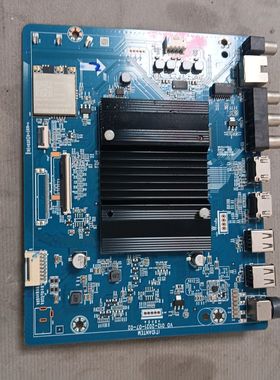 液晶华为 HN65DNTA主板 012-2021-07-02 IT1DANTEM 屏ST6451D02-2