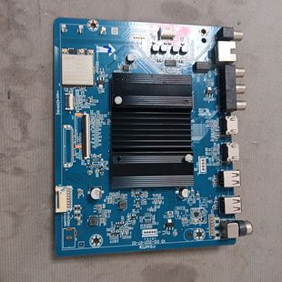 2021 液晶华为 屏ST6451D02 012 IT1DANTEM HN65DNTA主板