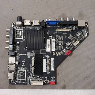 原装墨肯U55A71H1 U55A71H1主板T.HV510.81屏LC546PU1L01