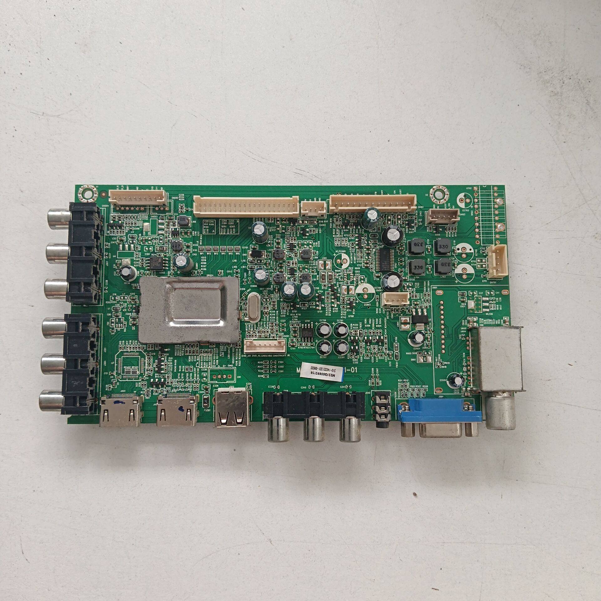 海尔LE40D8810主板MSTV2410-ZC01-01 屏LSC400HN01-G01