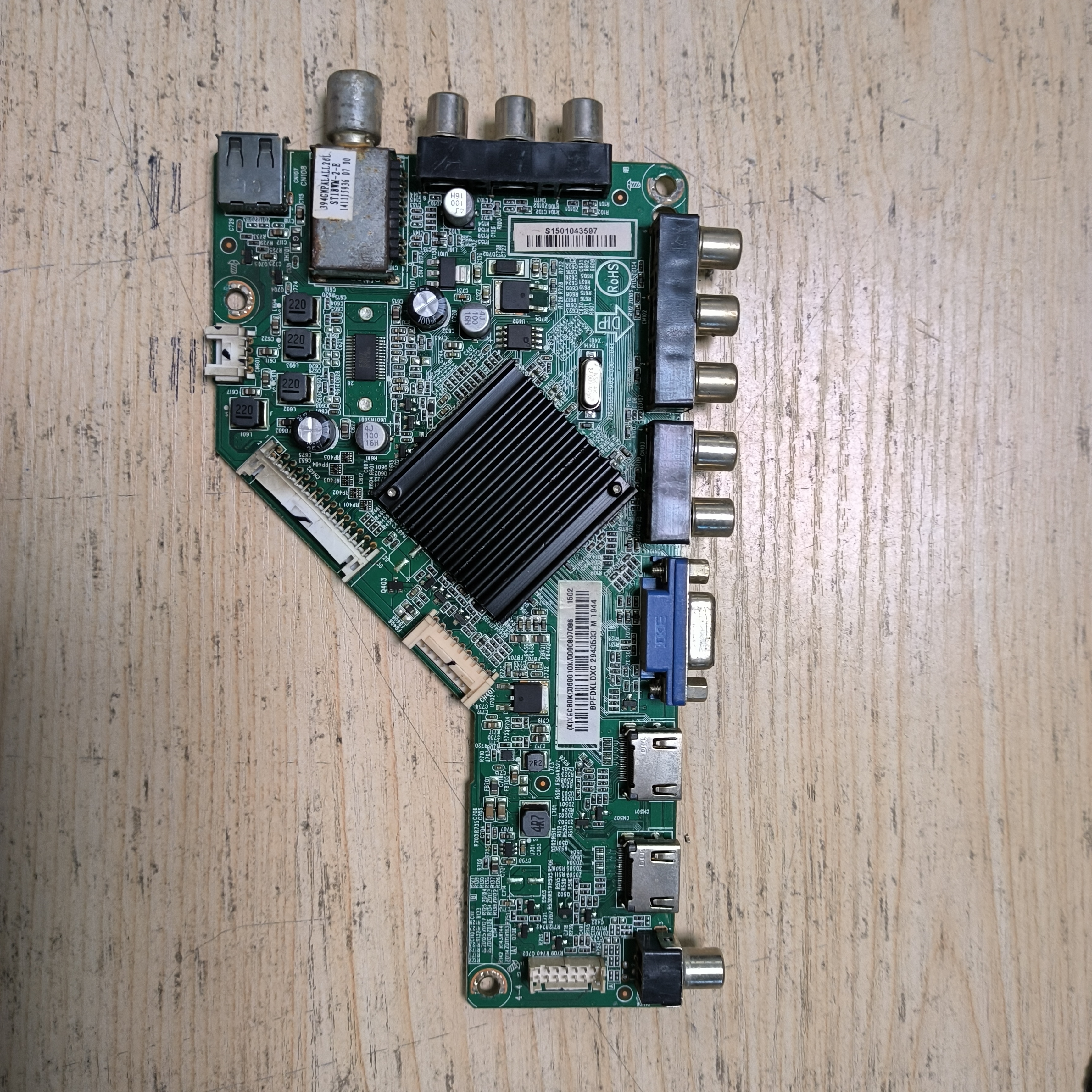 海尔43CH6000主板715G6682-M02-000-004K屏TPT430H3-DUYSHA.G