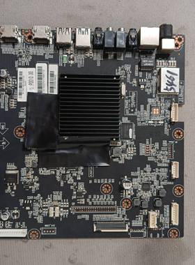 原装联想49E6 主板 ET.LX.5508E6B(16500) 配屏 CN49DC720